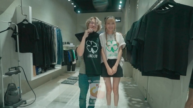 FC2-PPV-4718312 [Uncensored] Picking up a tall and slender apparel store clerk in Tokyo! She was sexually frustrated and sneaked out of work during th